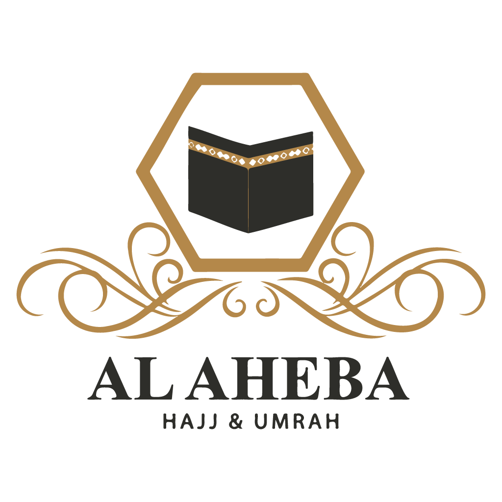 وكالة الأحبّة للحج والعمرة