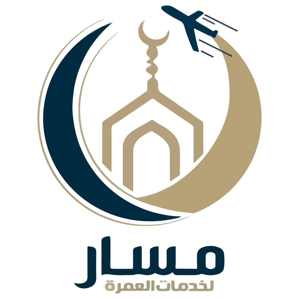 شركة مسار