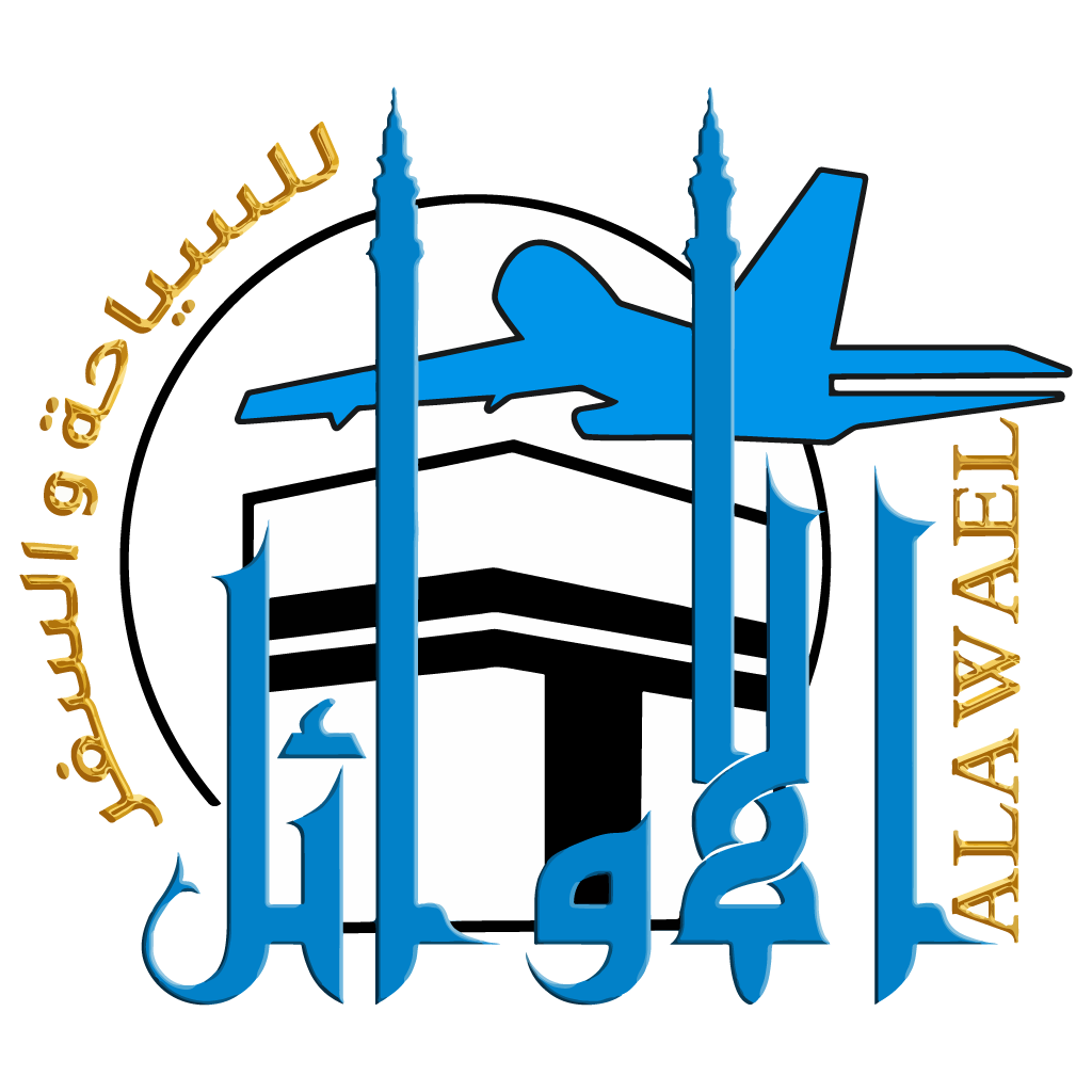 شركة الاوائل